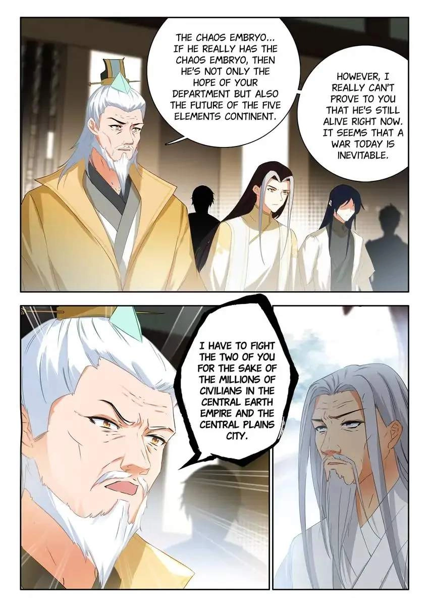 God Of Wine Chapter 69 5